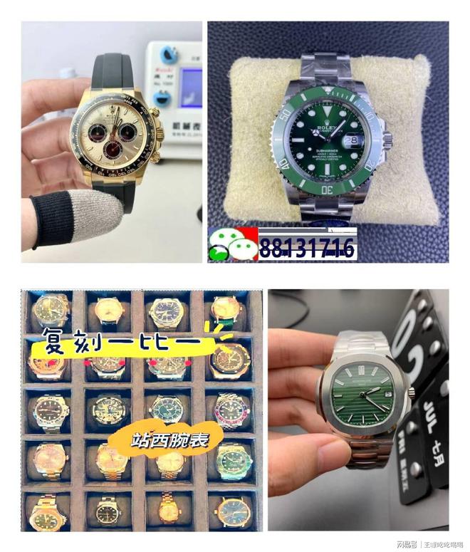 大机械名表排行榜前十名凯发K8国际版瑞士十(图1)