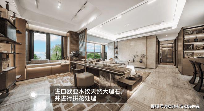 024网站欢迎您-楼盘详情-售楼中心马竞合作伙伴保利外滩序(售楼处)2(图7)