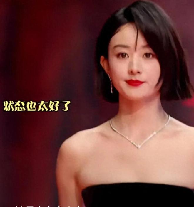 在张颂文旁边冯绍峰发言台下大喊赵丽颖凯发K8国际娱乐星光大赏：赵丽颖坐(图5)