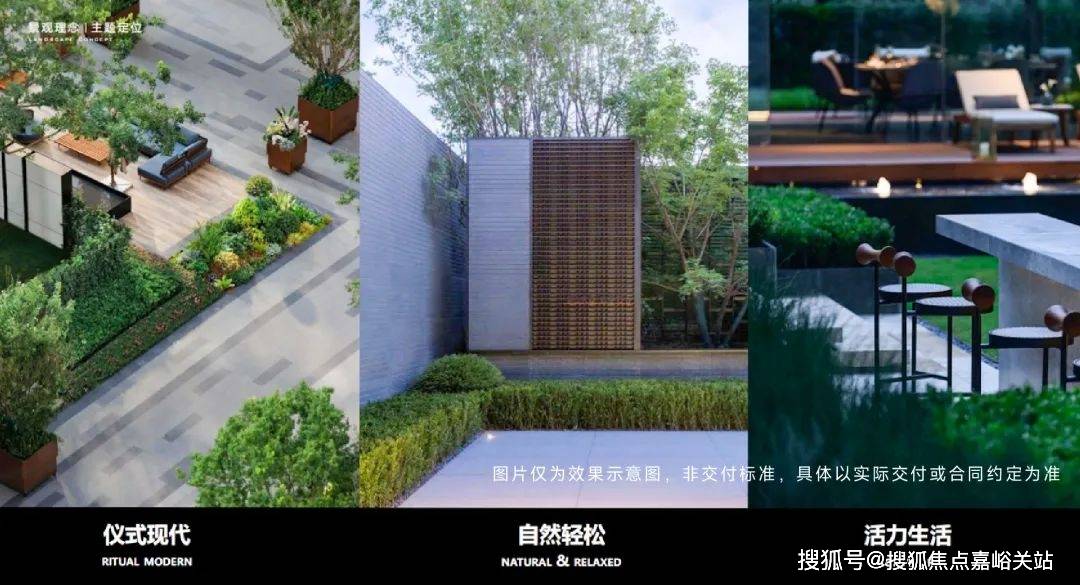 →首页网站→中企·云启春申处中心楼盘百科→首页网站→24小时热线k8凯发一触即发中企·云启春申售楼处电话→售楼中心电话→楼盘百科(图5)