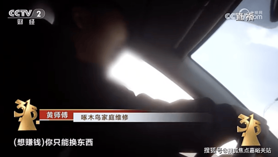 →首页网站→中企·云启春申处中心楼盘百科→首页网站→24小时热线k8凯发一触即发中企·云启春申售楼处电话→售楼中心电话→楼盘百科(图2)