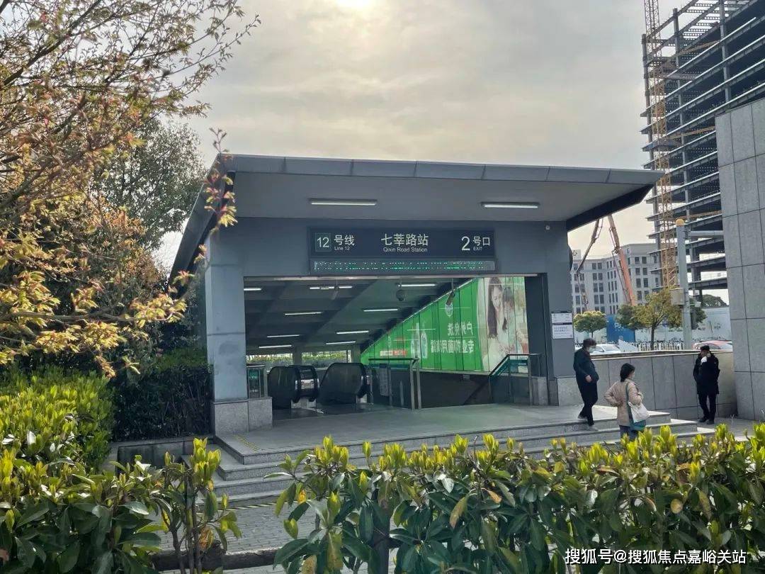 →首页网站→中企·云启春申处中心楼盘百科→首页网站→24小时热线k8凯发一触即发中企·云启春申售楼处电话→售楼中心电话→楼盘百科(图8)