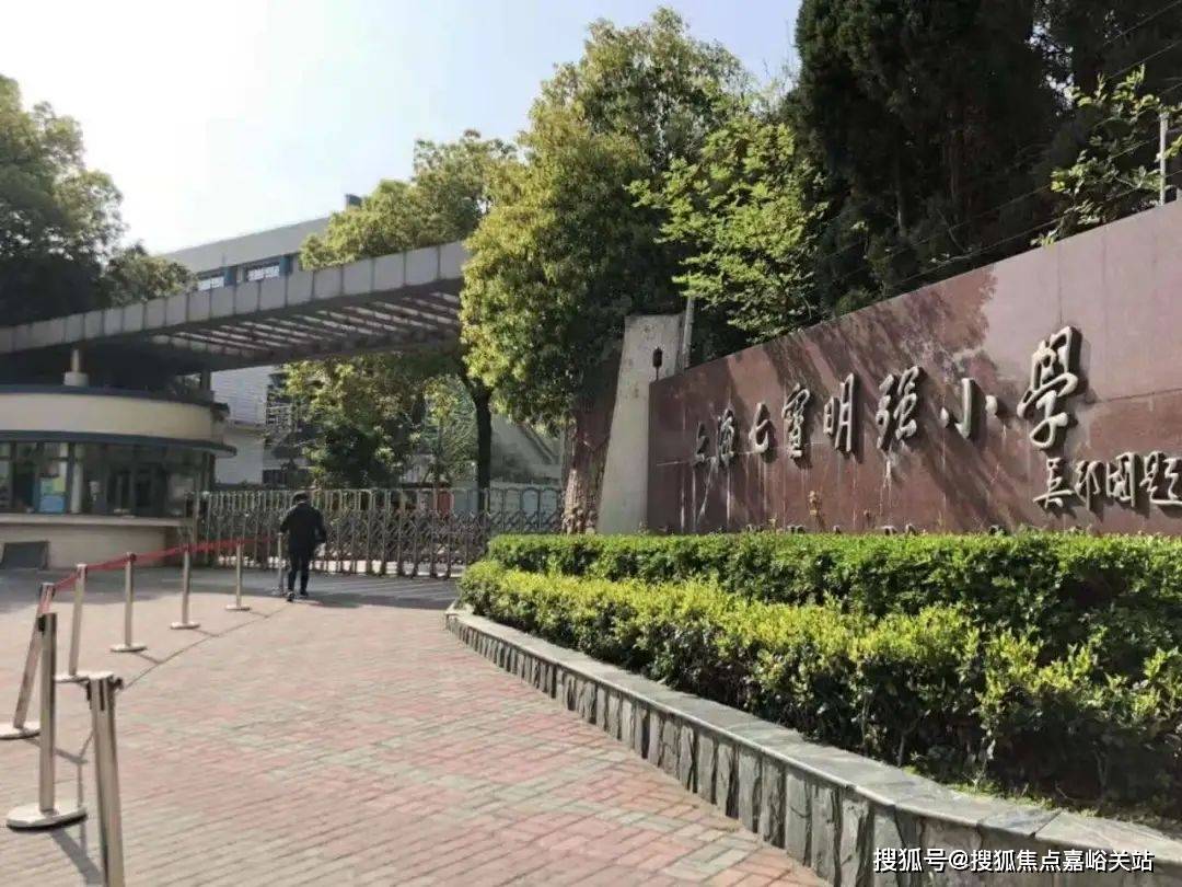 →首页网站→中企·云启春申处中心楼盘百科→首页网站→24小时热线k8凯发一触即发中企·云启春申售楼处电话→售楼中心电话→楼盘百科(图12)