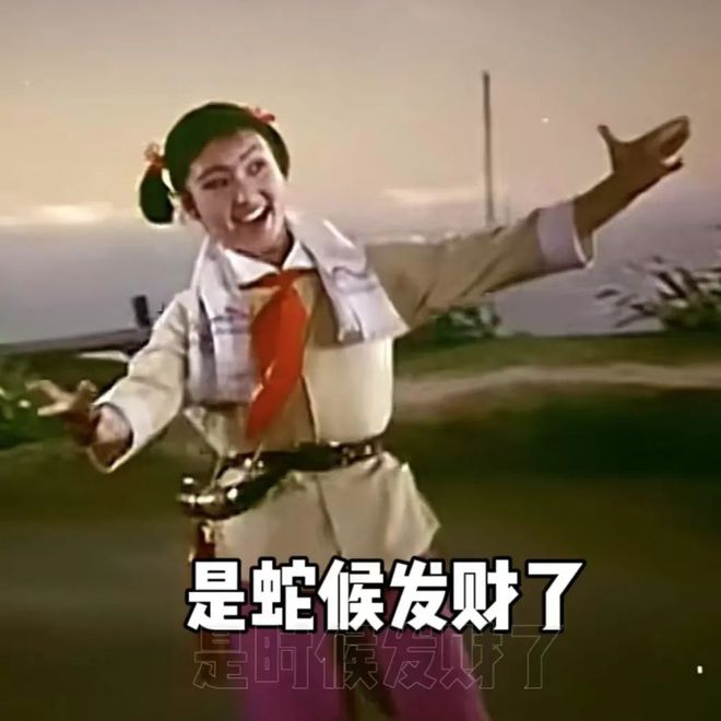 着转运的“玄学腕表”来了！凯发K8国际预算1k起戴(图20)