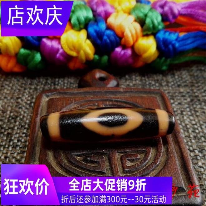 美玉手饰点亮温婉时光玉润生辉：三款东方(图5)