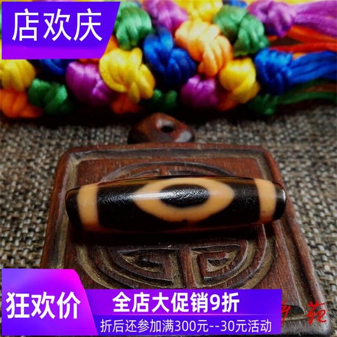 美玉手饰点亮温婉时光玉润生辉：三款东方(图3)